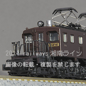 KATO 3069-3 EF57-1 railways湘南ラインweb店