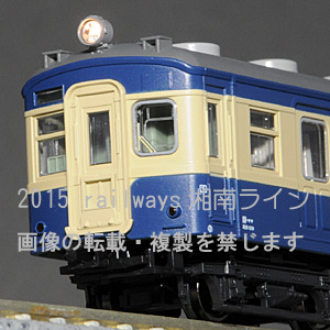 クモハ54100+クハ68400飯田線