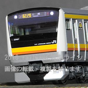 E233系南武線