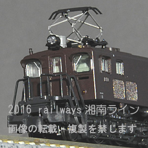 EF13