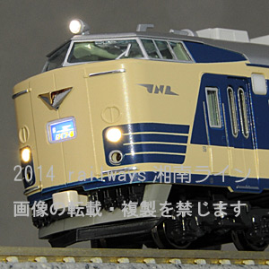 583系基本
