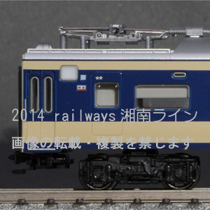 583系2両増結