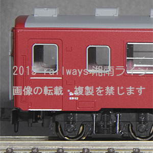 オハ50