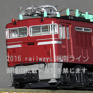 EF70-1000