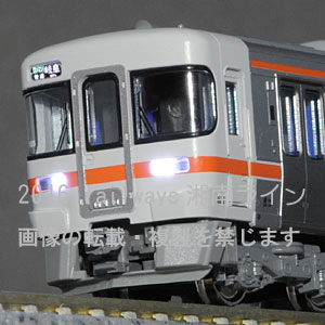 キハ25-1000