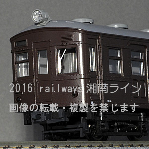 クモハ41