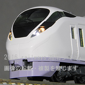 E657ひたちときわ基本