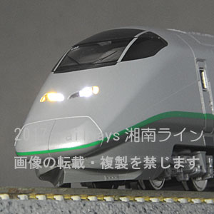KATO 10-1289 E3系2000番台山形新幹線「つばさ」（旧塗色）7両セット 