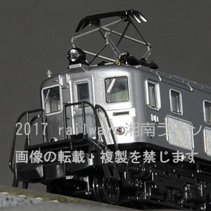 予約】ホビーセンターカトー(KATO) 3077-H EF10 24 関門タイプ ※11月再