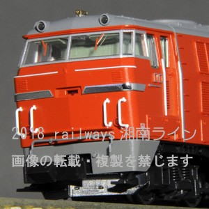 DD54初期形