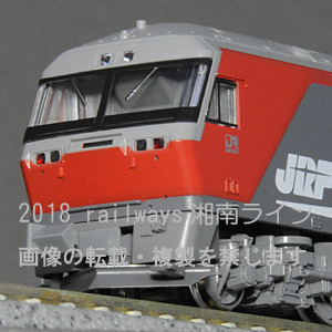 Kato 7007 3 7007 4 Df0 0番台 50番台 Railways湘南ラインweb店 Kato 7007 3 7007 4 Df0 0番台 50番台 Railways湘南ラインweb店