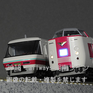 KATO 10-1451 381系「ゆったりやくも」6両セット railways湘南ラインweb店 