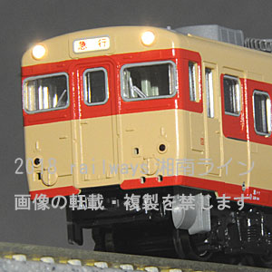キハ58