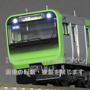E235系山手基本
