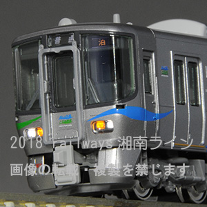 あいの風とやま521系