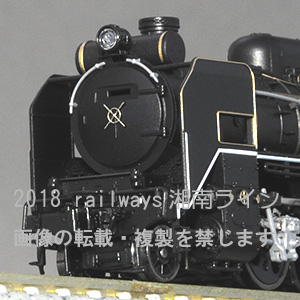 D51+35系やまぐち号