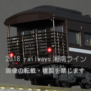 35系やまぐち号