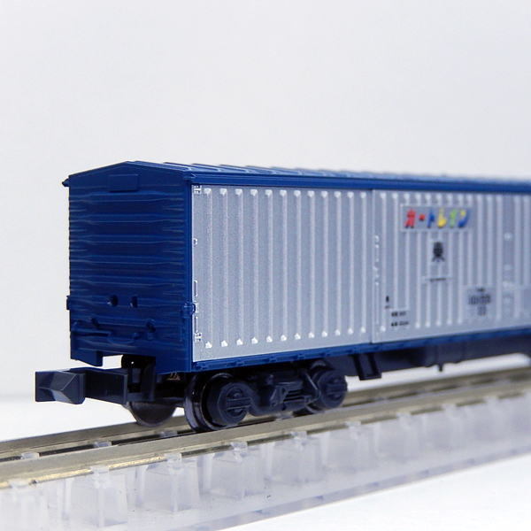 20系「カートレイン九州」13両セット