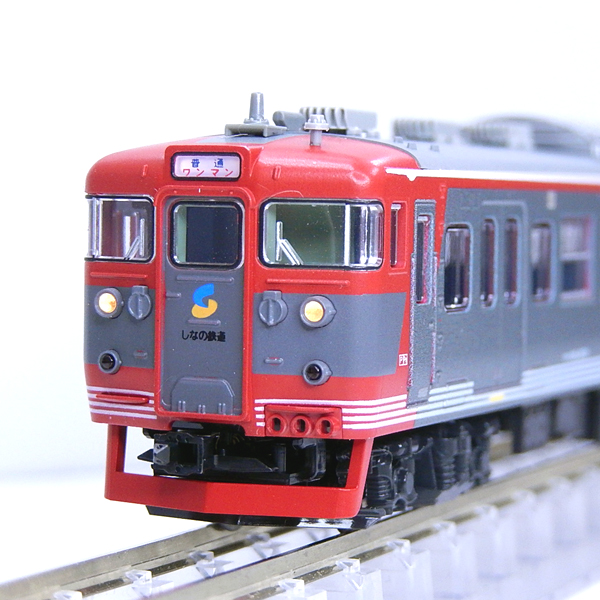 KATO 10-1571 しなの鉄道115系 3両セット railways湘南ラインweb店 