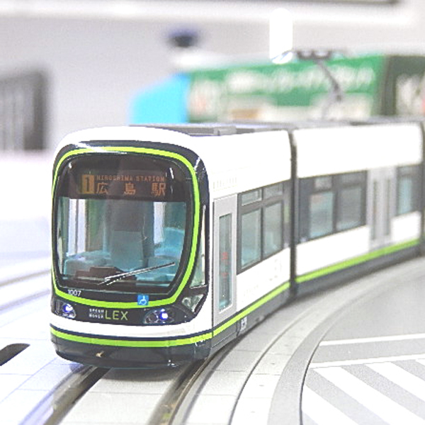 広島電鉄1000形＜グリーンムーバーLEX＞