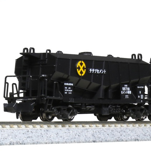 ホキ5700 秩父セメント