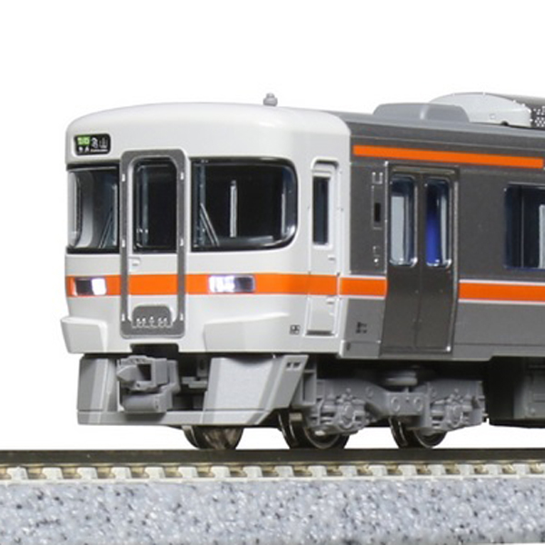 キハ25形1500番台（紀勢本線・参宮線）2両セット