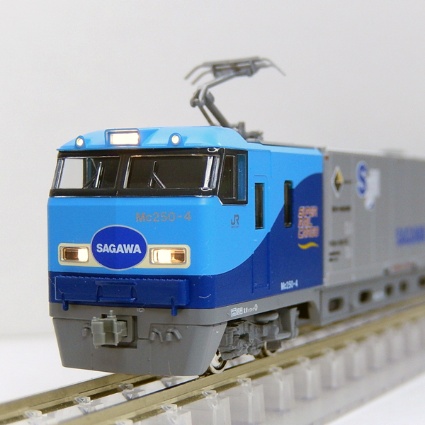 M250系「スーパーレールカーゴ」（U50Aコンテナ積載）