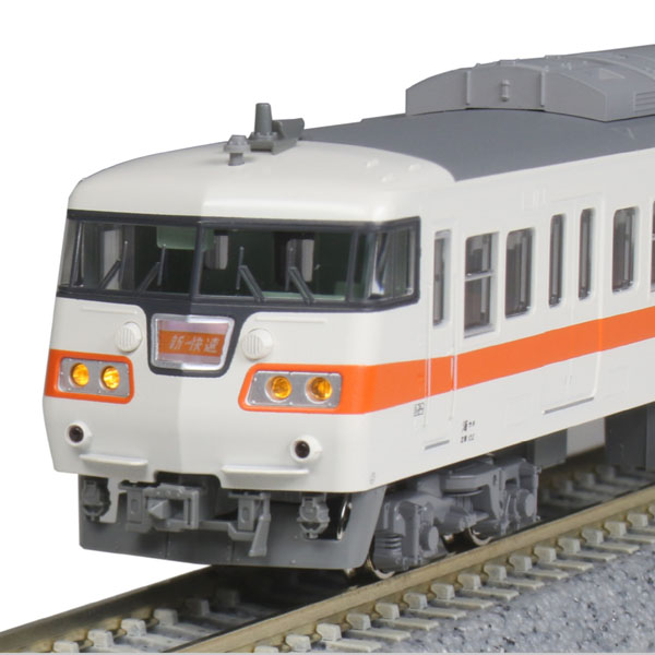 117系 JR東海色 4両セット