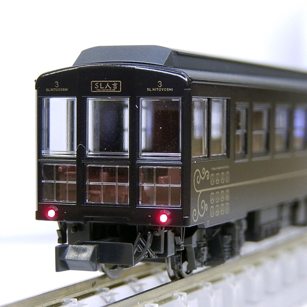 50系700番代「SL人吉」 3両セット