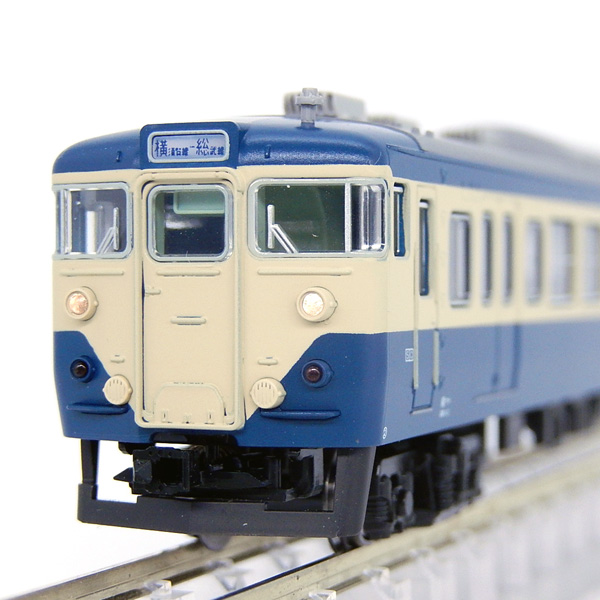 113系1000番台 横須賀・総武快速線