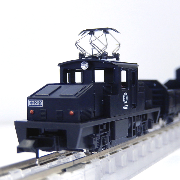 チビ凸セット いなかの街の貨物列車(黒)