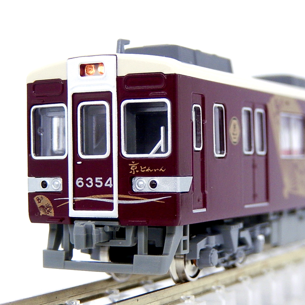 阪急6300系「京とれいん」タイプ 6両セット