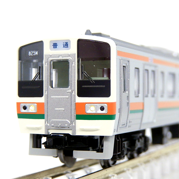 211系0番台 国鉄仕様 15両セット