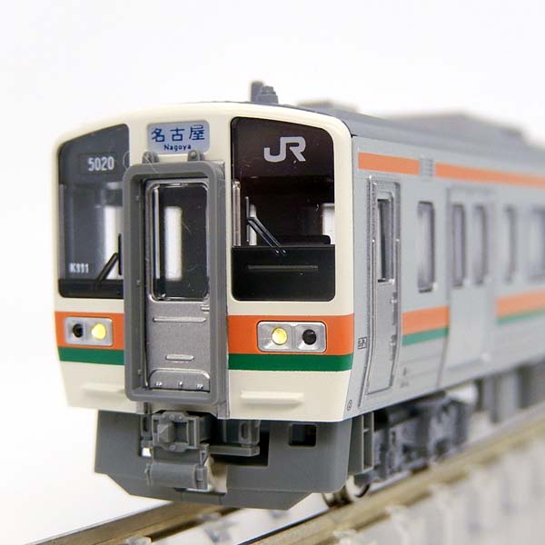 211系5000番台(中央本線)