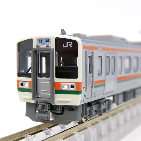 211系5000番台(東海道本線)3両セット