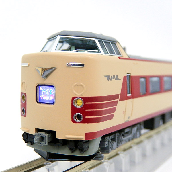 381系＜国鉄色リバイバルやくも＞