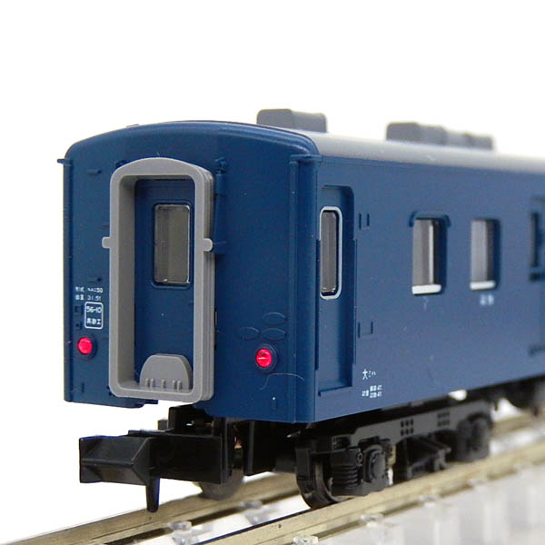 スユニ50