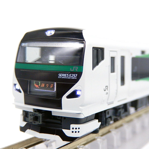 E257系5000番台