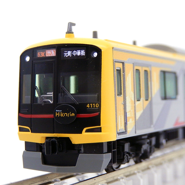 東急電鉄5050系4000番台＜Shibuya Hikarie号＞(アンテナ増設)10両セット