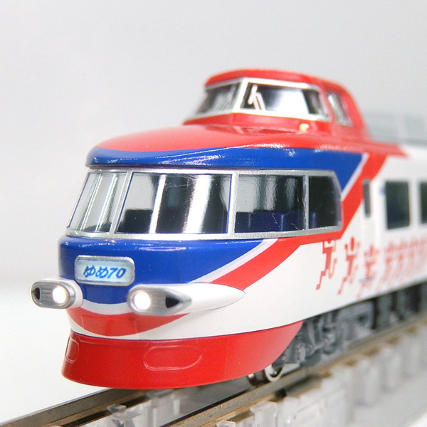 小田急ロマンスカー・NSE(3100形)「ゆめ70」11両セット