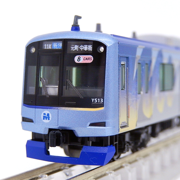 横浜高速鉄道Y500系 (アンテナ増設)