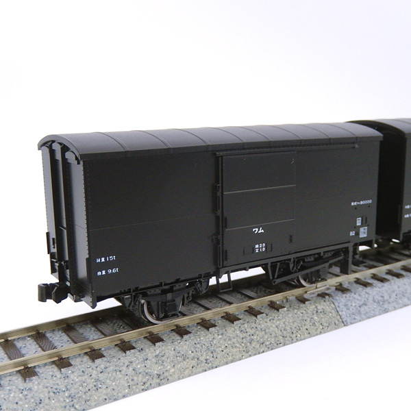 【新品】KATO 1-812 ワム90000(2両入) 2個セット カトー 1-812 HO ワム90000 2両入 タムタムオンラインショップ