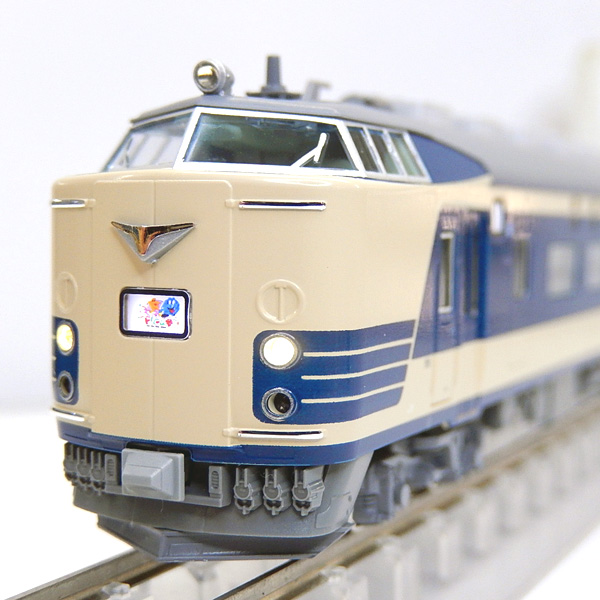 583系「わくわくドリーム号」 6両セット