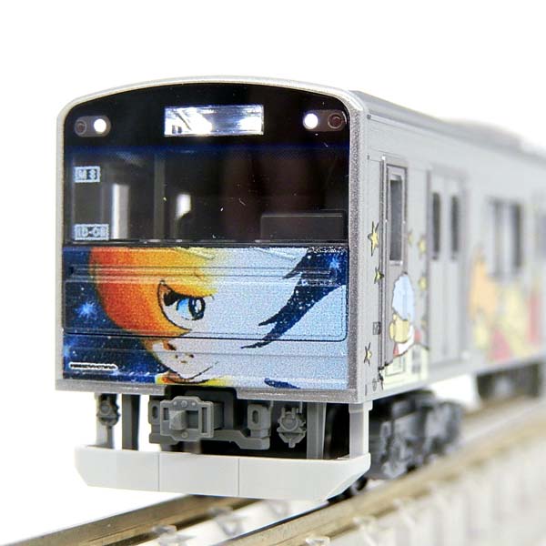205系3100番台タイプ 仙石線「マンガッタンライナーI」4両セット