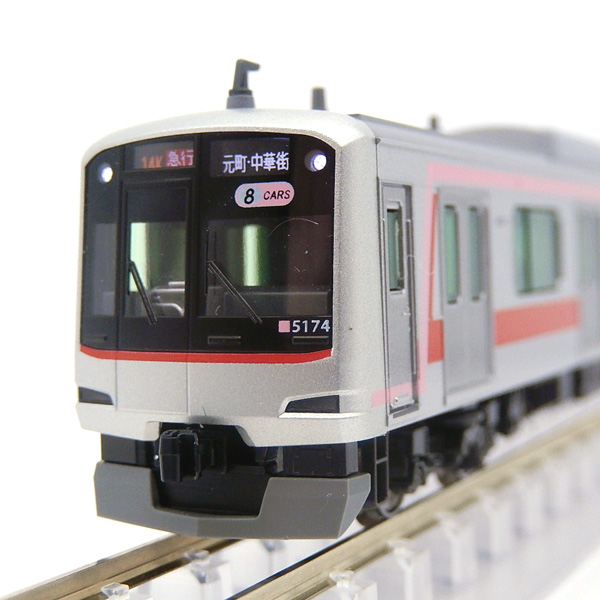 KATO 10-2205 東急電鉄5050系(アンテナ増設)8両セット【特別企画品