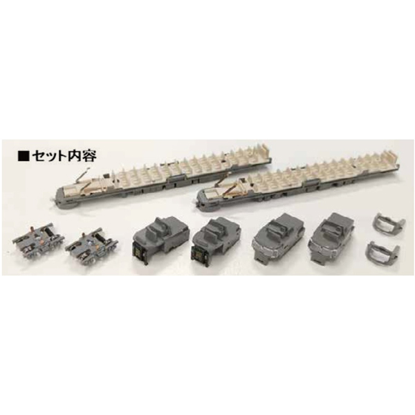 E351系 グレードアップパーツセット