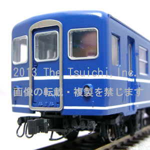 (HO)オハフ13
