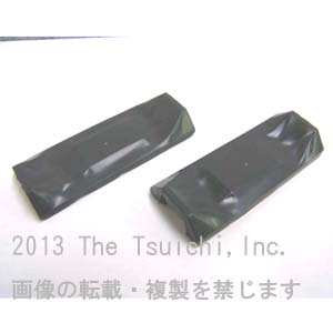 トラ45000 積載用積荷カバー