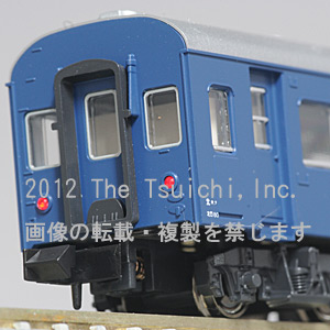 ナハフ11