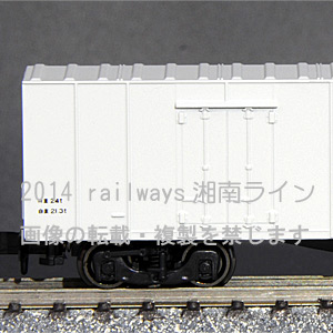 レサ5000